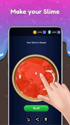 指尖粘液模拟图2