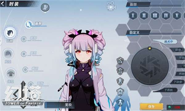 幻塔国际服图3