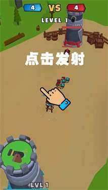 战斗建设者图3