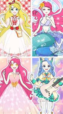 少女恋爱装扮图1