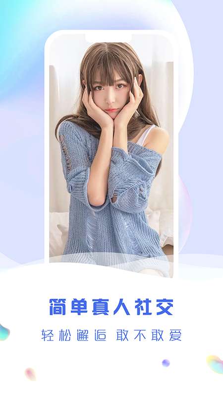 缘城图2