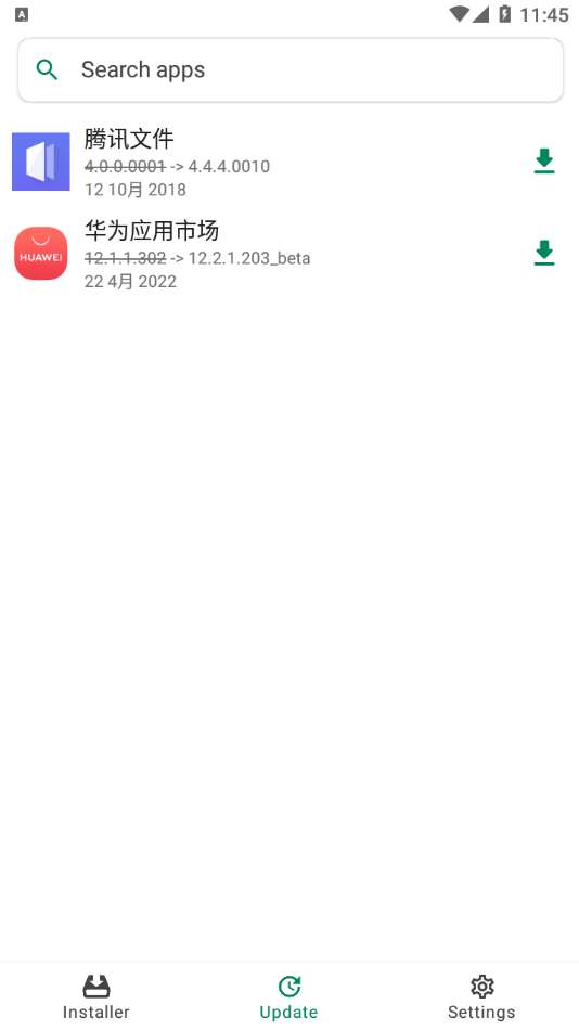 apkcombo图2