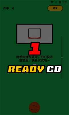 空气运动图3