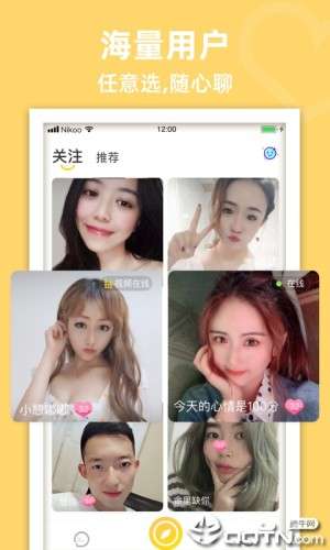 蜜岛图4