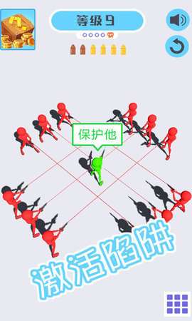 火柴射击英雄图2