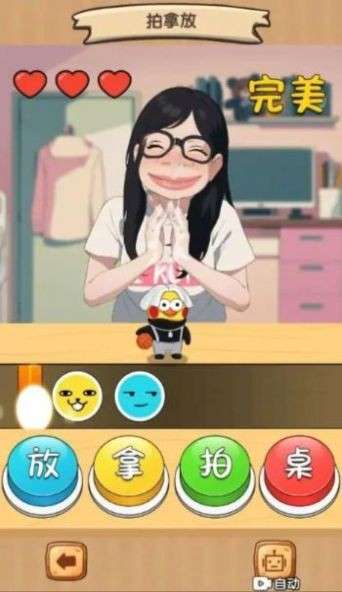 五只蚂蚁搬大米图5