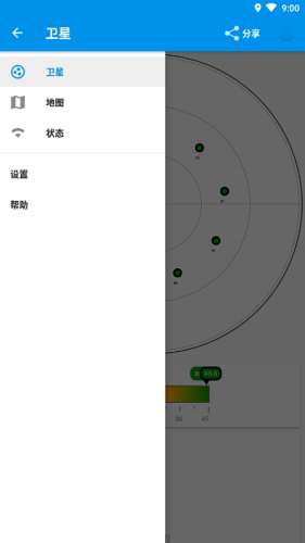 北斗卫星地图图2