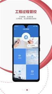 地厚云图图1