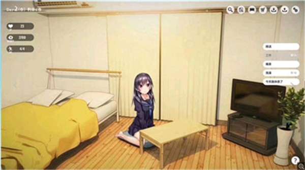 1room汉化补丁包图1