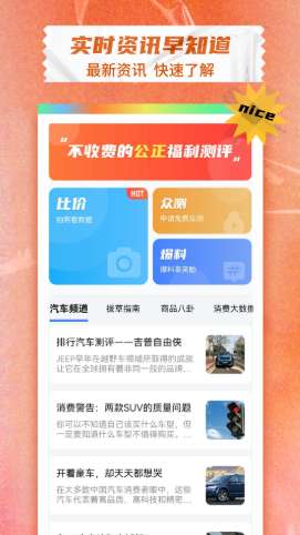 芒兔盲盒图1