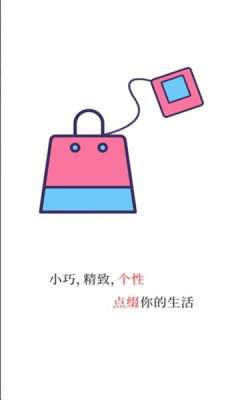 魔法相框图2