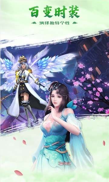 力港武林盟主GM版图3