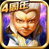 武侠Q传昆仑版