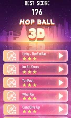 球球环游世界图3