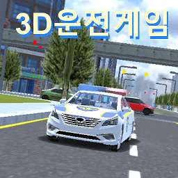 3D驾驶游戏3.0中文版