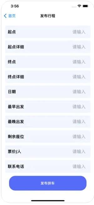 风芒图1