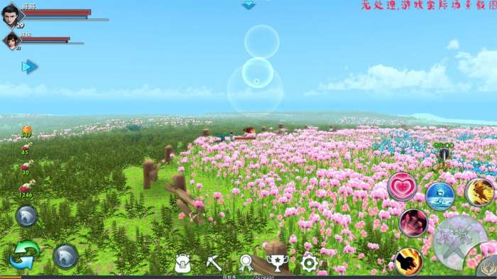 遇见圣魔传图9