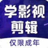 好影剪辑教程