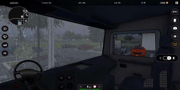 世界卡车模拟器游戏图1