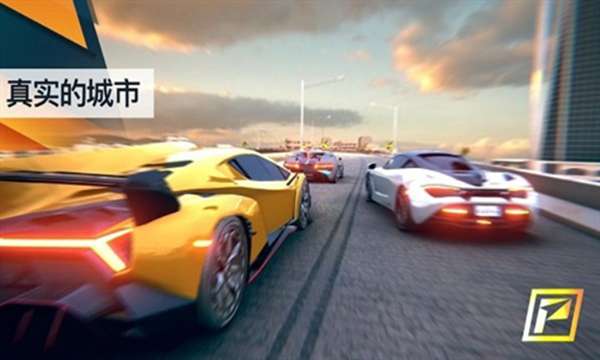 飙速车神中文版图3
