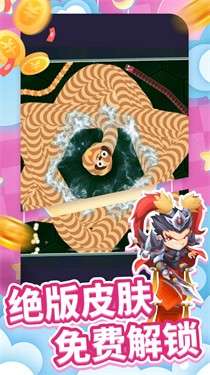 经典贪吃蛇争霸图3