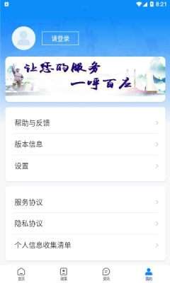 百色通图1
