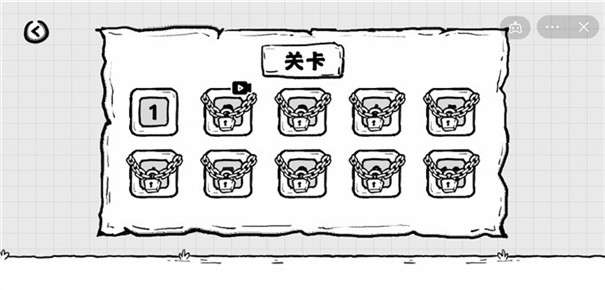 鲁莽大冒险2图2