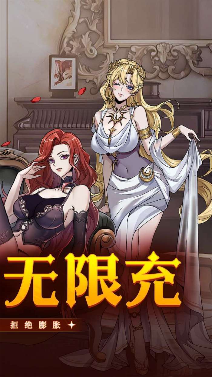 点点勇者（0.1折畅玩版）图2