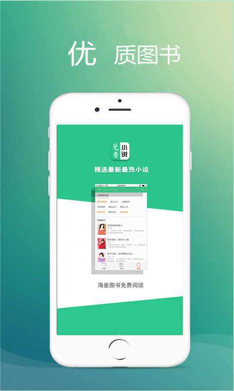 品书网图3