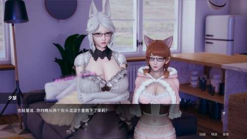 凤凰Phoenixes0.20图1