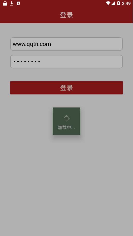 中车移动商店图3