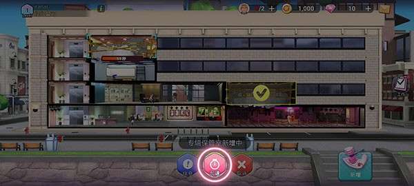 blackpink the game手游图15