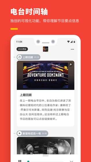 机核图3