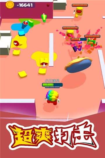 太空潜行大师内置修改版图2