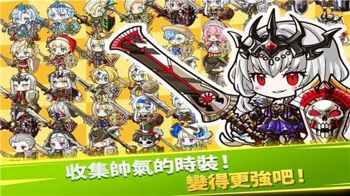鲁本大冒险最新版图2