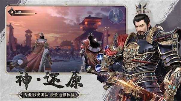极无双2图3