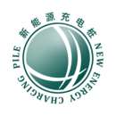 国网e充电