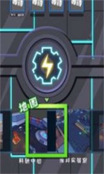 电锯大乱斗游戏图3