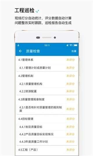 常客云图2