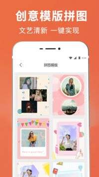 PS智能抠图一键去背景图1