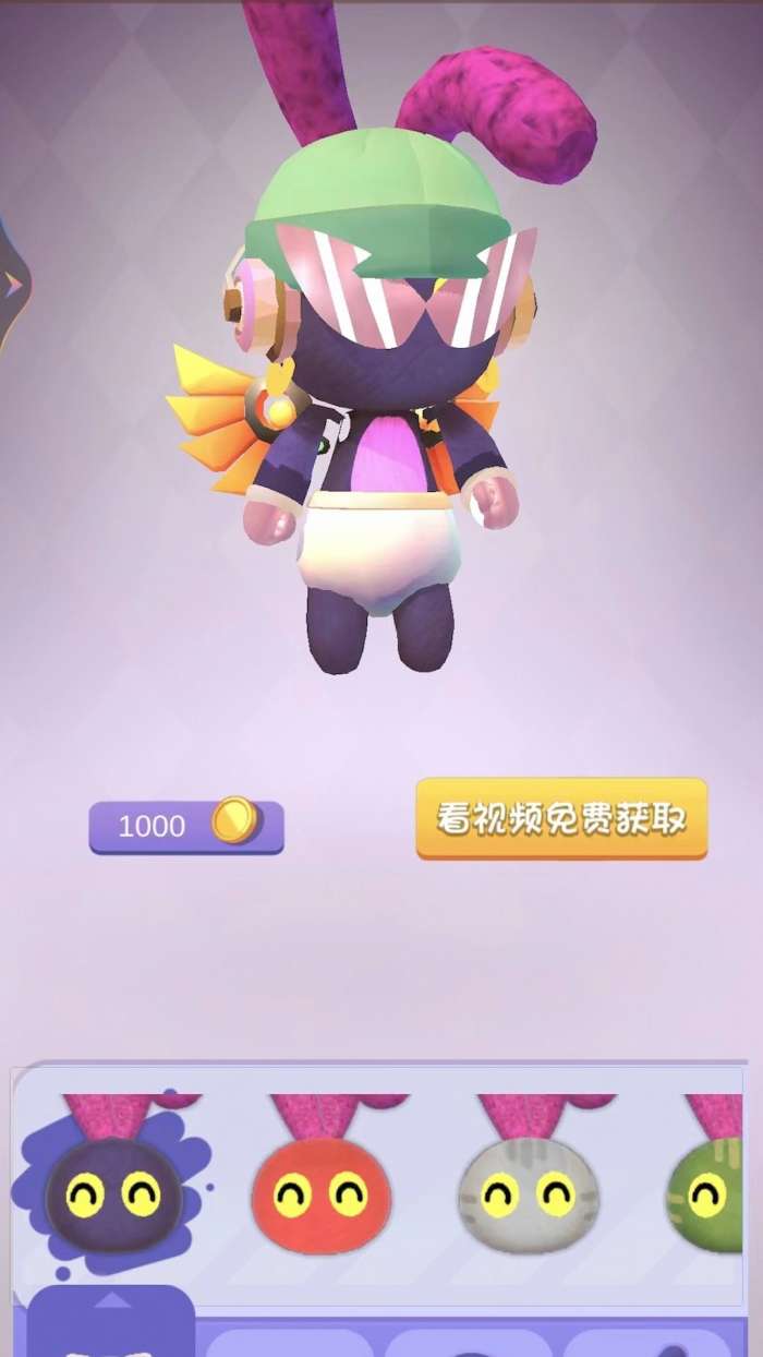铁路跑酷图3