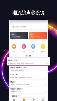 抠图美图ps图2