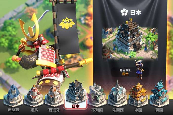 文明觉醒破解图1