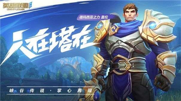 澳门峡谷游戏图3