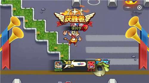 欢乐枪战最新版图2