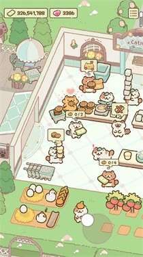 猫市内购版图3