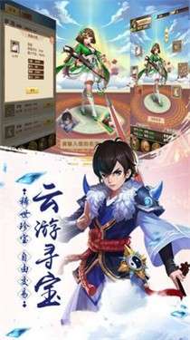 大侠请指教图1