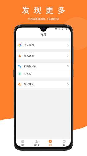 鼎迅图4