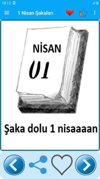 共享故事交友图3