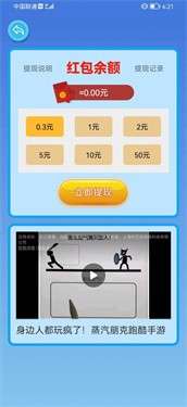 忍者宠物狗图3